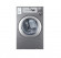 Сушильная машина Haier HCD12C​